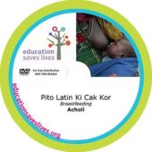 Acholi: Breastfeeding 