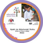 Ateso: When to Have a Baby IOM