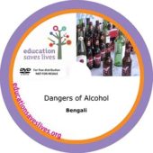 Bengali: Dangers of Alcohol
