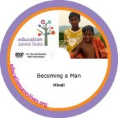 Hindi: Becoming a Man