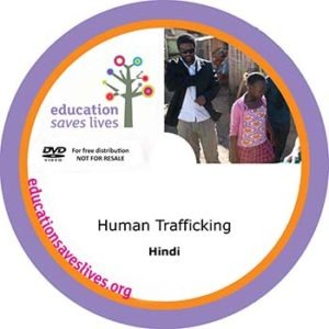 Hindi: Human Trafficking