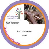 Hindi: Immunisation