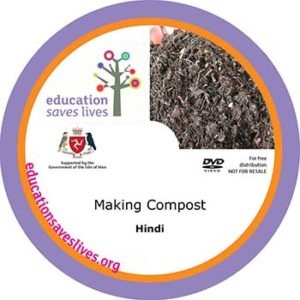 Hindi: Making Compost