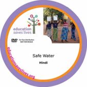 Hindi: Safe Water
