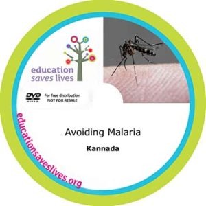 Kannada: Avoiding Malaria