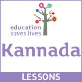 KANNADA