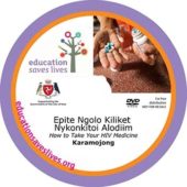 Karamojong: How to Take Your HIV Medicine