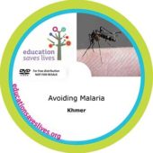 Khmer: Avoiding Malaria