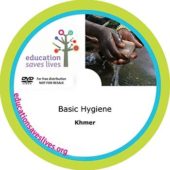 Khmer: Basic Hygiene