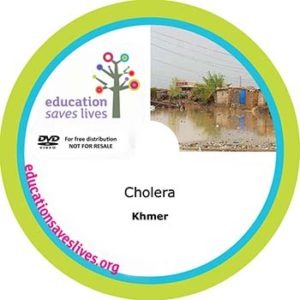 Khmer Cholera