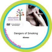 Khmer: Dangers of Smoking