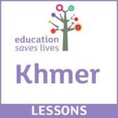 KHMER