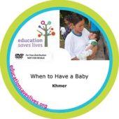Khmer: When to Have a Baby