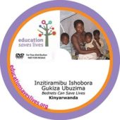 Kinyarwanda: Bednets Can Save Lives