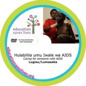 Lugisu: Caring for Someone with AIDS