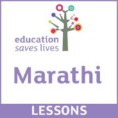 MARATHI