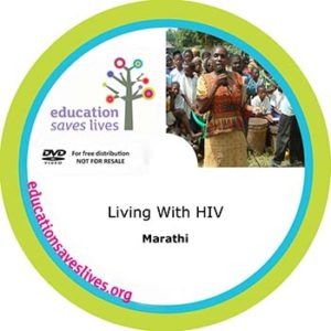 Marathi: Living with HIV