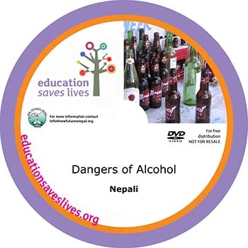 Nepali: Dangers of Alcohol