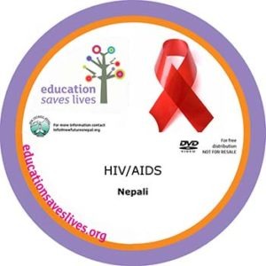 Nepali HIV AIDS