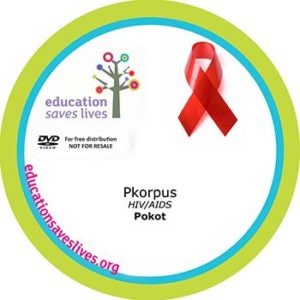 Pokot: HIV AIDS