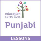 PUNJABI