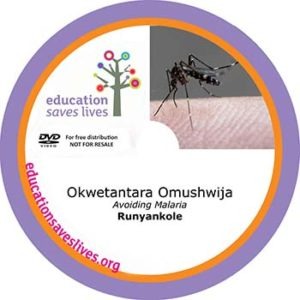 Runyankole: Avoiding Malaria
