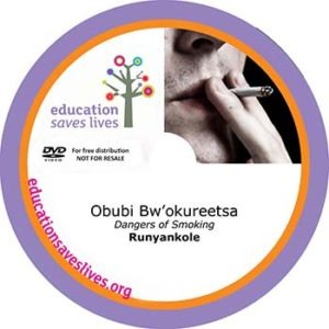 Runyankole: Dangers of Smoking