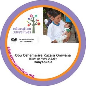 Runyankole: When to Have a Baby