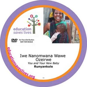 Runyankole: You and Your New Baby