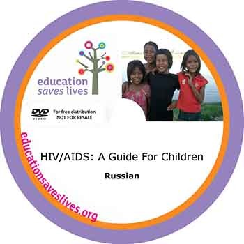 Russian HIV AIDS A Guide For Children