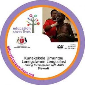 Siswati: Caring for someone with AIDS