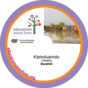 Swahili: Cholera
