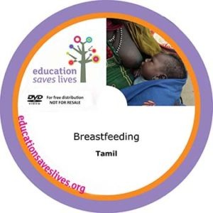 Tamil: Breastfeeding