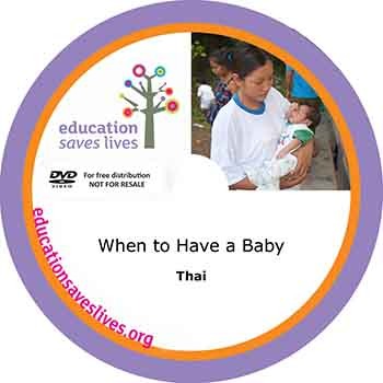 Thai: When to Have a Baby