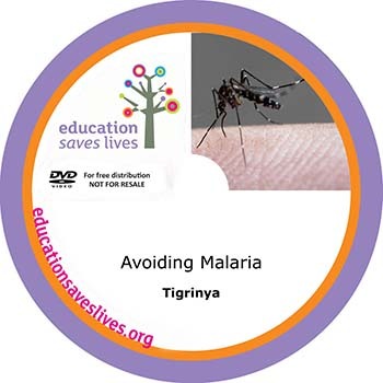 Tigrinya: Avoiding Malaria
