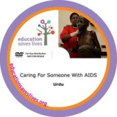 Urdu: Caring for Someone with AIDS