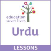 URDU