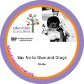 Urdu: Say No to Glue and Drugs