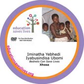 Xhosa Bednets can save lives -