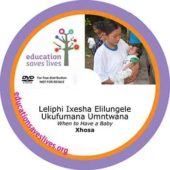 Xhosa: When to have a baby