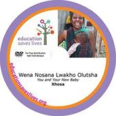 Xhosa You and your new baby -