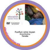 Yoruba: Breastfeeding 