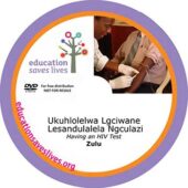Zulu: Having an HIV Test