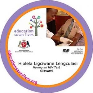 Siswati: Having an HIV Test