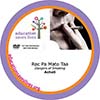 SDG DVD: Dangers of Smoking
