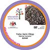 SDG DVD: Making Compost