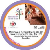Sesotho: -How to Take Your HIV Medicine