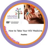 Pashto: How to Take Your HIV Medicine