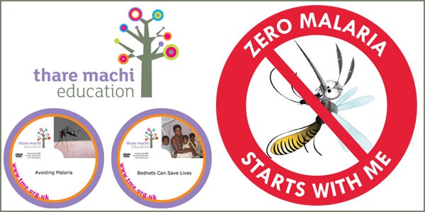 World Malaria Day – 2019