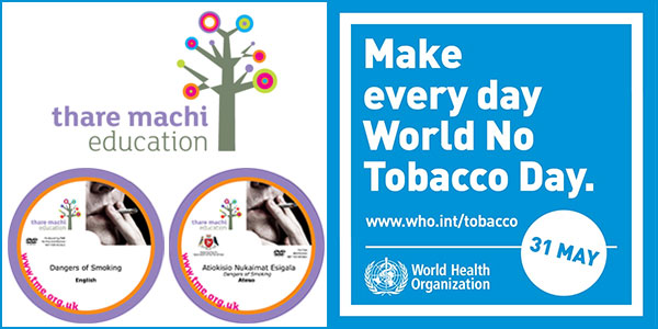 World No Tobacco Day – 2019